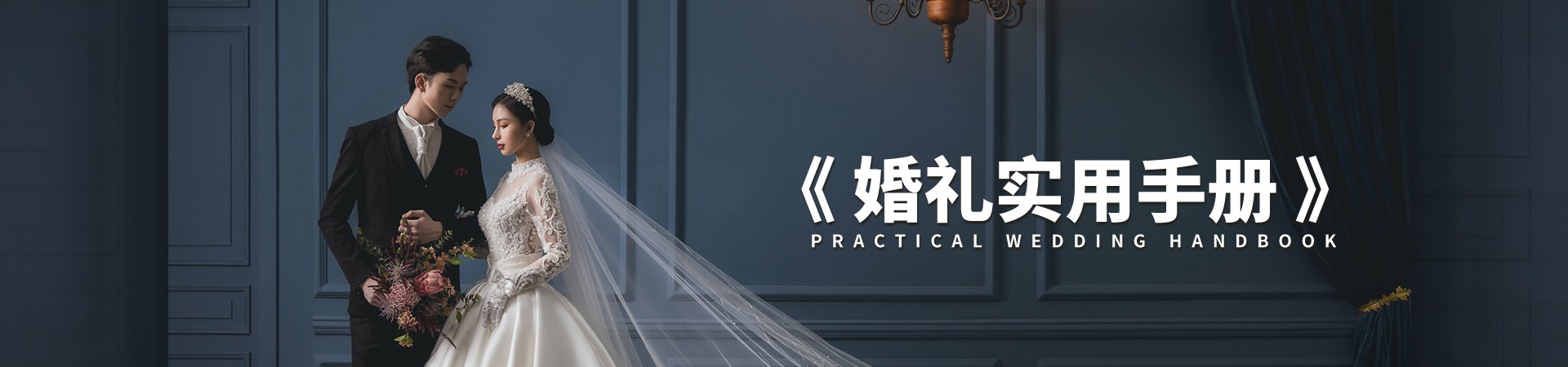 http://m.fhwq.com.cn/data/upload/202106/20210611123554_521.jpg