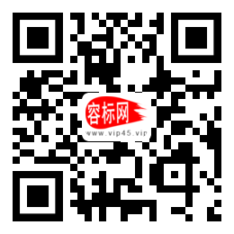 微信公眾號