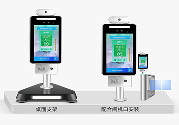 身份證健康碼核驗(yàn)，更高效的應(yīng)用于疫苗接種工作