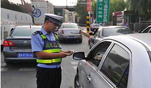 手持身份證閱讀器再次發(fā)力，合肥逃犯冒用他人駕照被發(fā)現(xiàn)