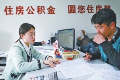 港澳臺(tái)居民申領(lǐng)居住證新政，廣東386個(gè)受理點(diǎn)公布！