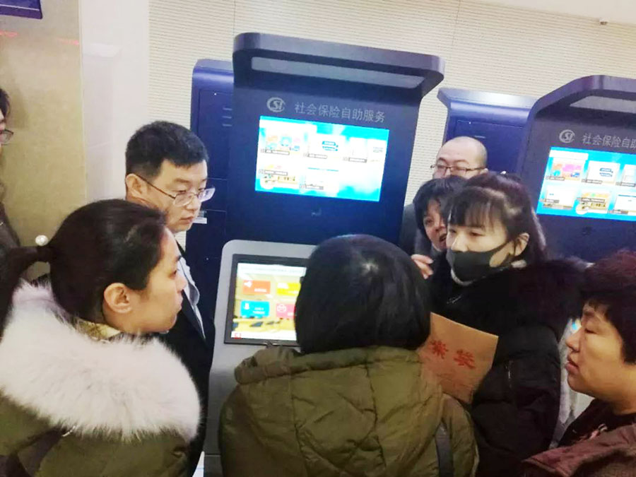 社?？ㄗx卡器模組在哈爾濱社會保障自助一體機(jī)安裝使用
