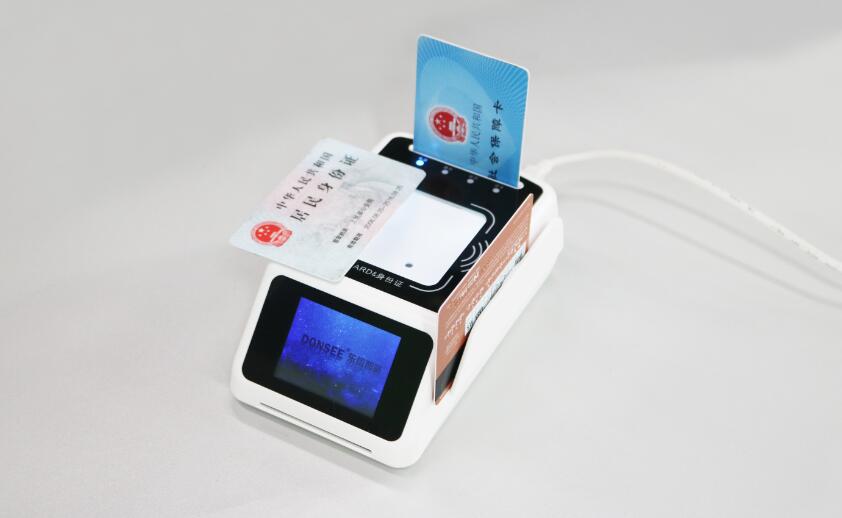 東信EST-100R二維碼身份證社?？ㄗx卡器終端