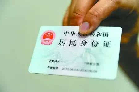 如何解決二代證讀取設(shè)備的成本問(wèn)題？